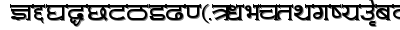 Kamala sunil font